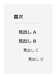 キャプチャ画像