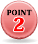 point2画像