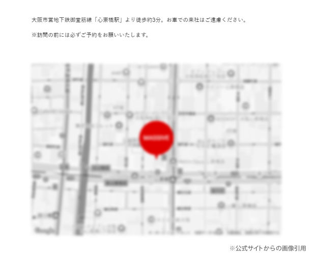 キャプチャ画像