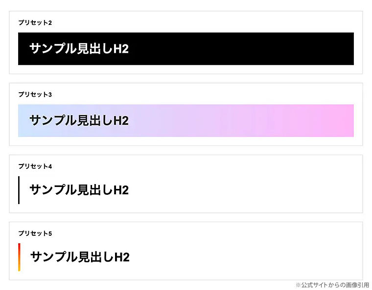 キャプチャ画像