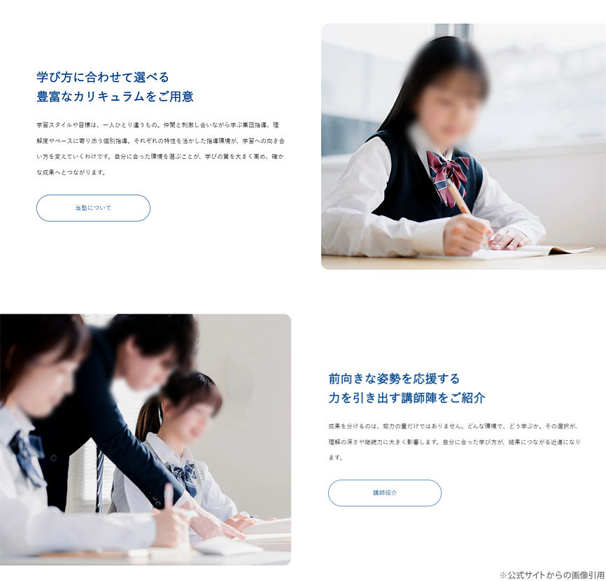 キャプチャ画像